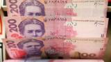 Дефицит Пенсионного фонда Украины составит 81 млрд