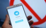 Роскомнадзор подал иск о блокировке Telegram, Россия