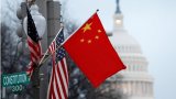 США вводят новые правила выдачи виз для граждан Китая