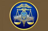 Штат Фискальной службы за прошлый год сократился почти на 20%