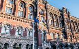 НБУ пом&rsquo;якшить вимоги до переказу валюти за кордон