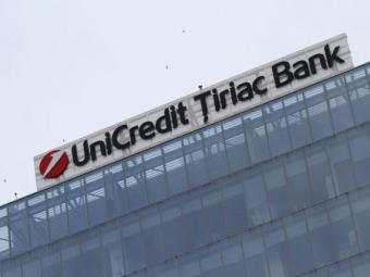 Прибыль UniСredit выросла на 75%