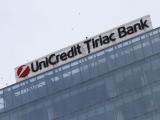 Прибыль UniСredit выросла на 75%