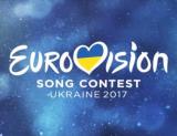 Команда Евровидения-2017 объявила о своем уходе