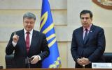 Саакашвили заявил о намерении Порошенко лишить его гражданства