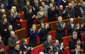 Расходы из госбюджета на работу Рады превысили 1 миллиард