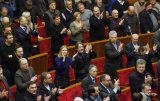 Расходы из госбюджета на работу Рады превысили 1 миллиард