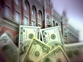 14 січня НБУ продавав валюту на аукціоні по 15,74 грн./дол.