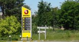 WOG може взяти в оренду АЗС Ставицького &mdash; ЗМІ