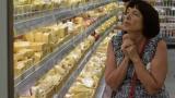 Нацбанк Казахстану попереджає: витрати казахстанців на їжу можуть зрости