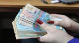 Як вираховується середня зарплата казахстанця