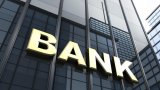 НБУ розслідує діяльність компанії за залучення коштів вкладників за завищеними ставками
