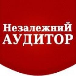 &laquo;Best Accountant that I know&raquo; contest finished