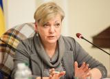 Гонтарева рассказала, чем займется следующие несколько месяцев