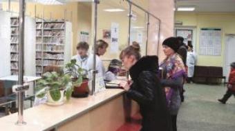 Кличко хочет изменить правила работы столичных больниц