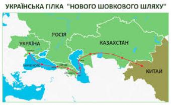 Український поїзд «Шовкового шляху» застряг у Китаї: немає замовлень
