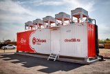 En+ в 2018 году готовится продать майнерам электричества на миллиард рублей, Россия