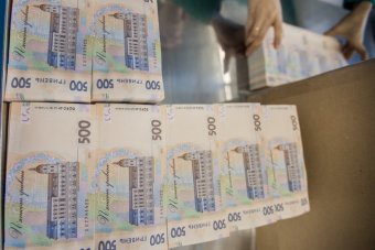 В Україні побільшало готівки в обігу