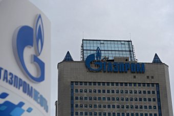 Нафтогаз обязали выплатить Газпрому два миллиарда
