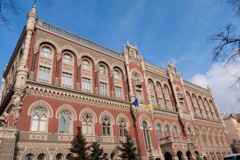 НБУ предоставил банкам 835,5 млн гривен рефинансирования