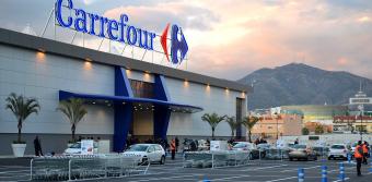 В Алмати закривається гіпермаркет Carrefour