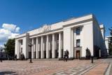Рада ратифицировала протокол о применении договора о ЗСТ с Узбекистаном