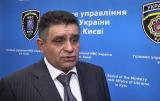 Уволен начальник киевской милиции Александр Терещук
