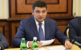 Товарооборот между Украиной и Японией вырос на 40% - Гройсман