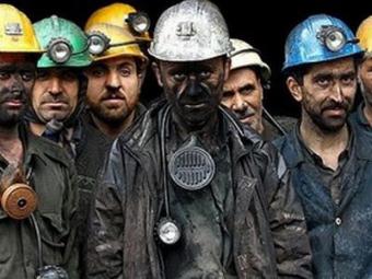 Борг із зарплат шахтарям за місяць зріс на 160 мільйонів гривень
