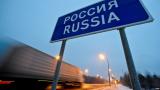 ЄС у січні збільшив імпорт з Росії на 59% - до &euro; 13,7 млрд