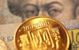 Показатели валютного рынка по состоянию на 11 мая 2016 г.