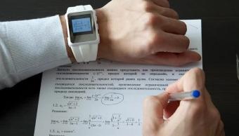 Выпускники Казахстана заявили в полицию на организаторов ЕНТ
