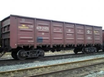 &laquo;Укрзализныця&raquo; отменила тендеры на закупку еще 1,5 тысяч полувагонов