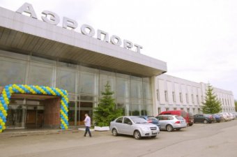Аеропорт &laquo;Полтава&raquo; став міжнародним