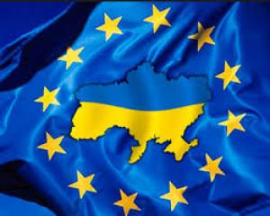 Україна і Європа підписали домовленість щодо розвитку питань бізнес-клімату