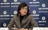 Деканоидзе подала в отставку
