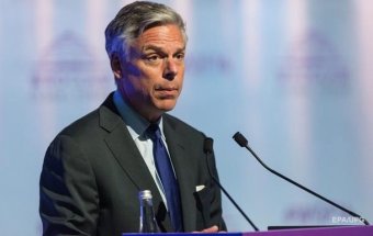 Трамп висунув кандидата на посаду посла США в Росії