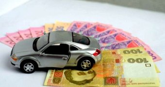 Украинцам назвали ставки ввозных пошлин на авто из ЕС 2018 года