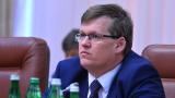 Розенко: підвищення пенсійного віку знято з переговорів із МВФ