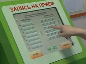 До кінця 2013 р. в найбільших містах Укрдержреєстр встановить електронні черги