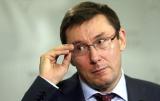 Луценко пообещал заполнять все вакансии в ГПУ на конкурсной основе