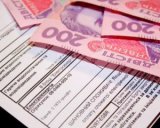 У нардепів випитали про суми в їхніх платіжках