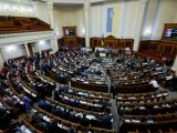 Рада в среду планирует определиться с празднованием памятных дат в 2018 году