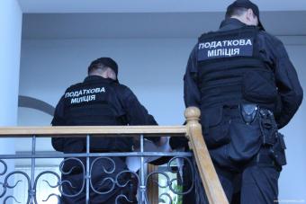 В Україні можуть створити Службу фінансових розслідувань та ліквідувати податкову міліцію