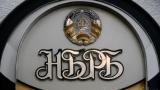 Білорусь ввела 30% збір при купівлі валюти