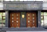 Europe Does Not Want Lutsenko to Be General Prosecutor