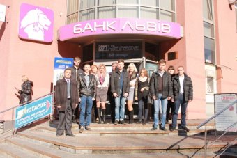 Доля банка &laquo;Львов&raquo; выставлена на продажу