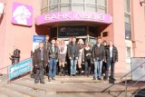 Доля банка &laquo;Львов&raquo; выставлена на продажу