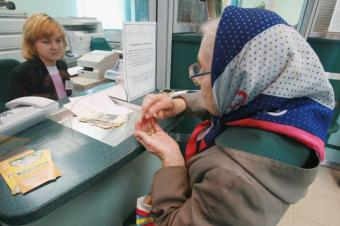 В Україні розширять списки професій з достроковим виходом на пенсію