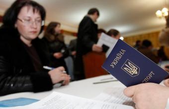Коментар МЗС України щодо громадянства України